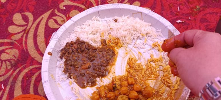 मदरा (Chana Madra)